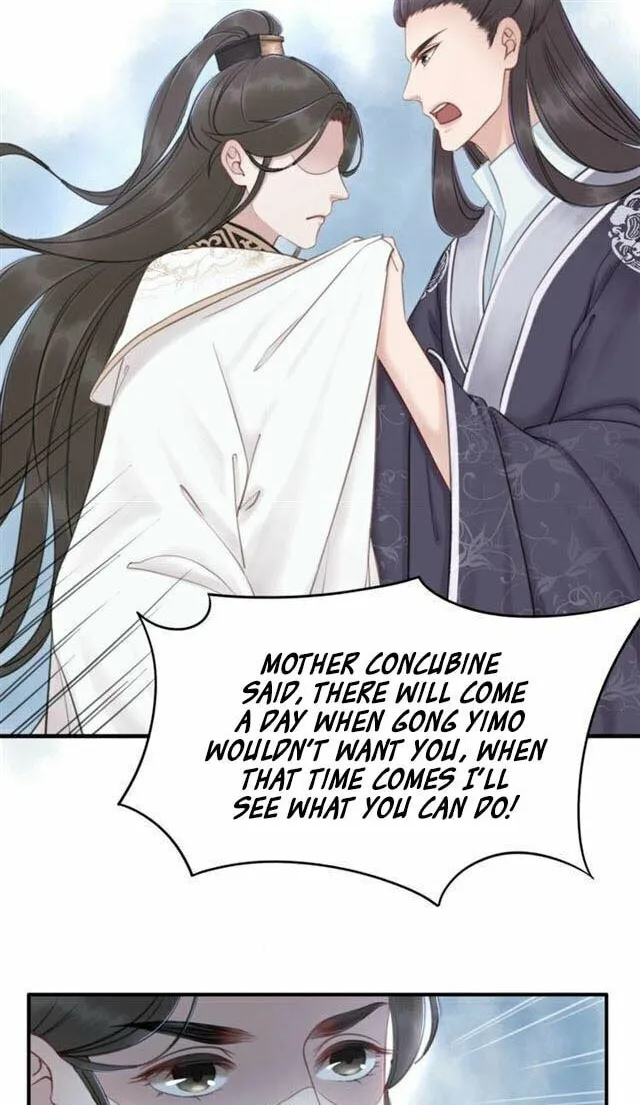 Don't Mess With My Sister (Colored) Chapter 17 page 7 - 