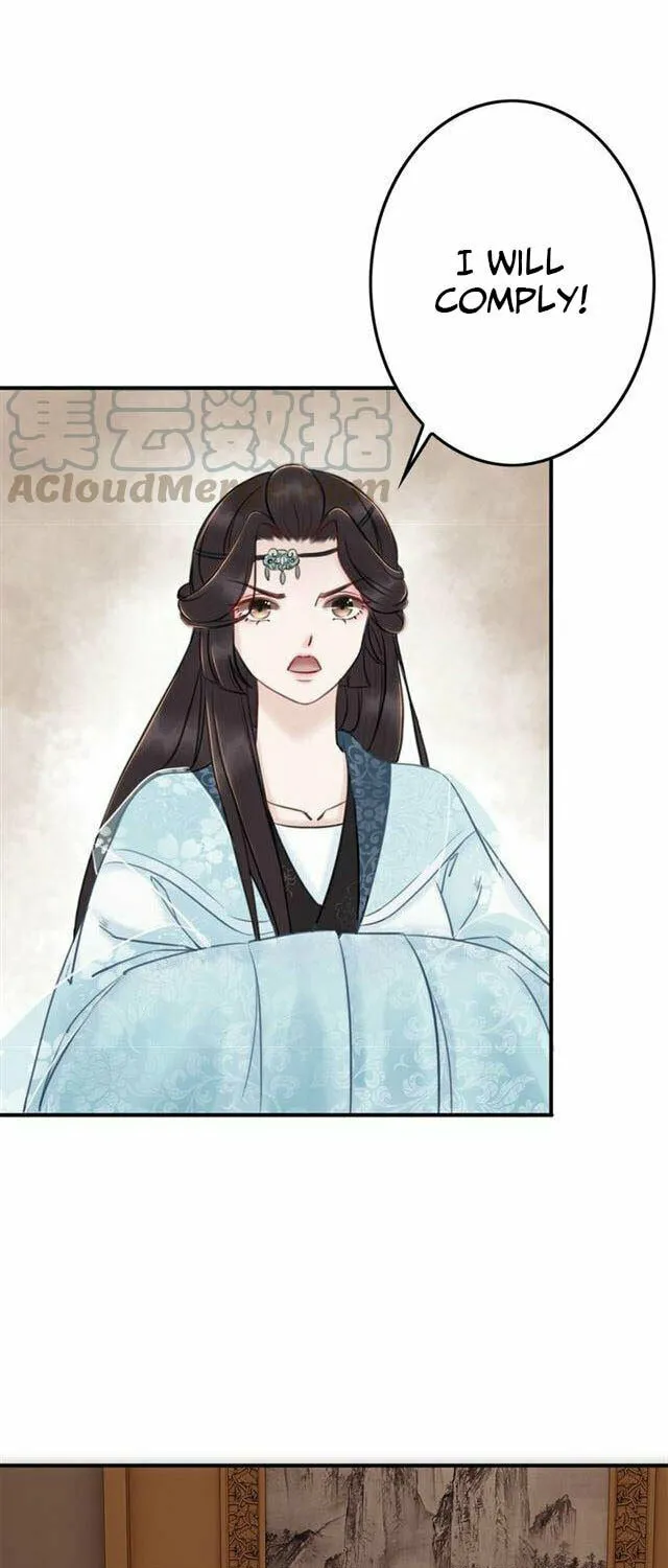 Don't Mess With My Sister (Colored) Chapter 19 page 12 - 