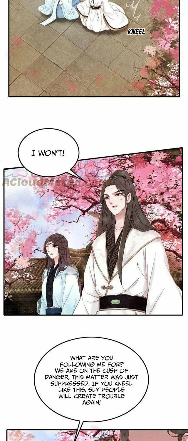 Don't Mess With My Sister (Colored) Chapter 19 page 22 - 