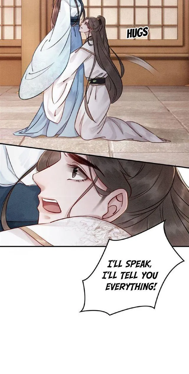 Don't Mess With My Sister (Colored) Chapter 20 page 15 - 