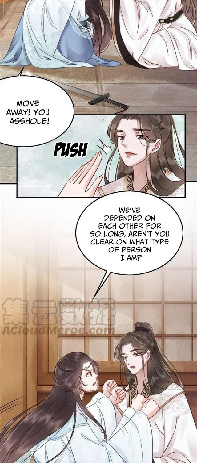 Don't Mess With My Sister (Colored) Chapter 20 page 17 - 