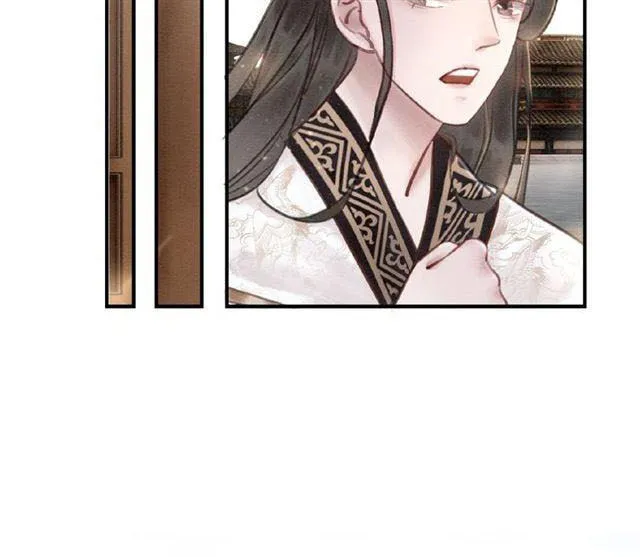 Don't Mess With My Sister (Colored) Chapter 20 page 26 - 
