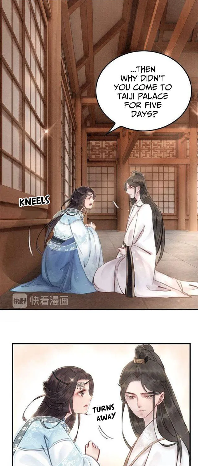 Don't Mess With My Sister (Colored) Chapter 20 page 4 - 