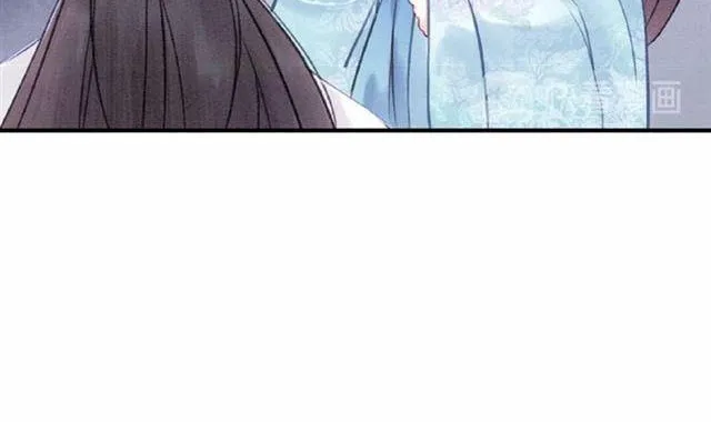 Don't Mess With My Sister (Colored) Chapter 20 page 9 - 