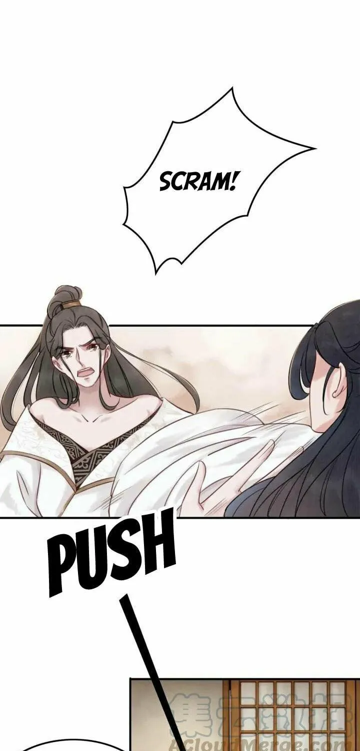 Don't Mess With My Sister (Colored) Chapter 21 page 4 - 