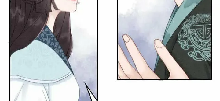 Don't Mess With My Sister (Colored) Chapter 21 page 57 - 