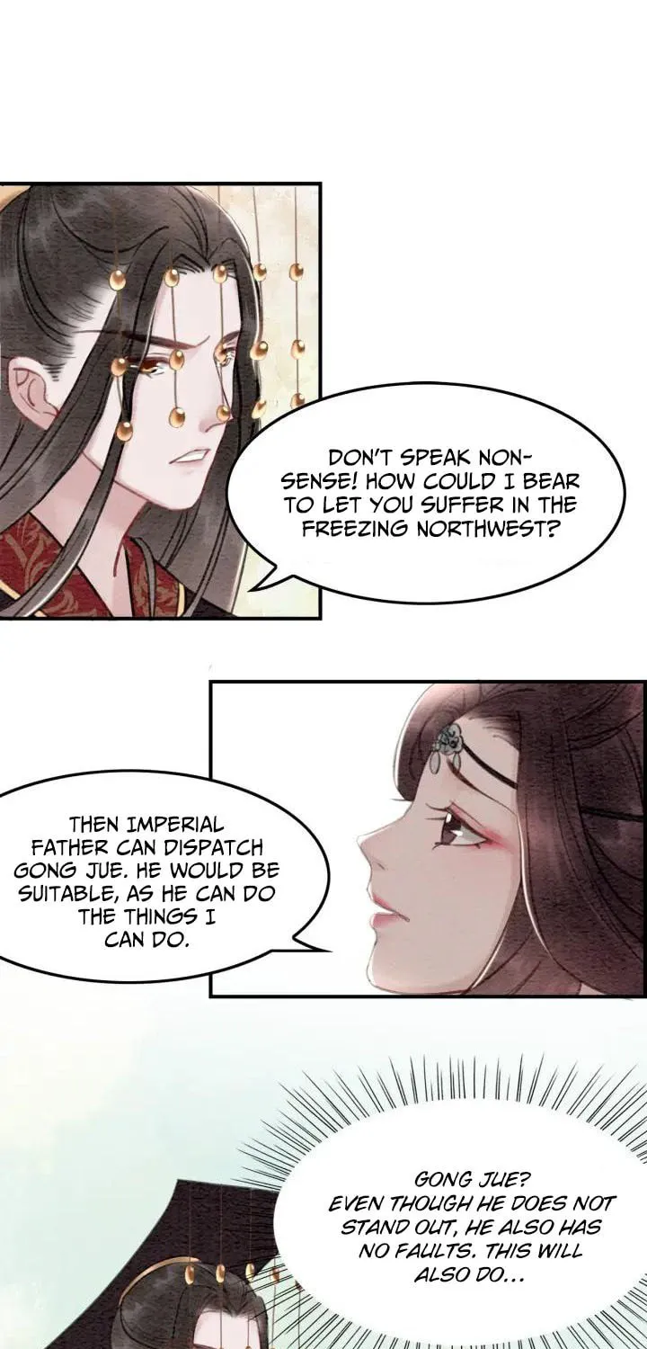 Don't Mess With My Sister (Colored) Chapter 22 page 12 - 