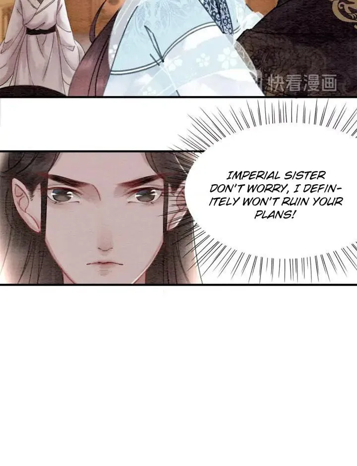 Don't Mess With My Sister (Colored) Chapter 22 page 14 - 