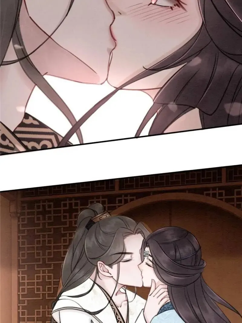 Don't Mess With My Sister (Colored) Chapter 23 page 2 - 