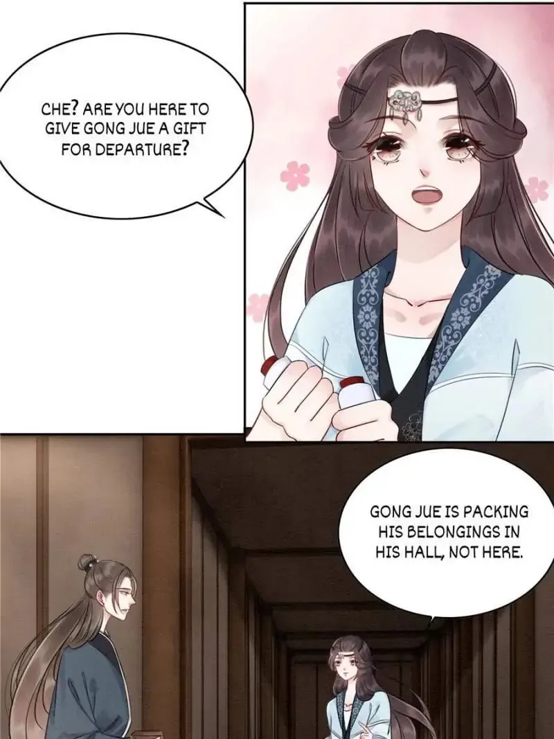 Don't Mess With My Sister (Colored) Chapter 23 page 17 - 