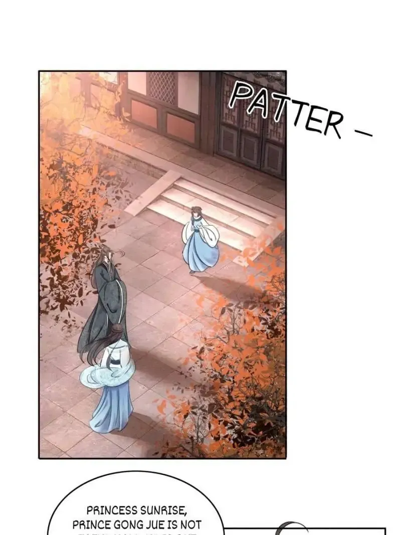 Don't Mess With My Sister (Colored) Chapter 23 page 31 - 