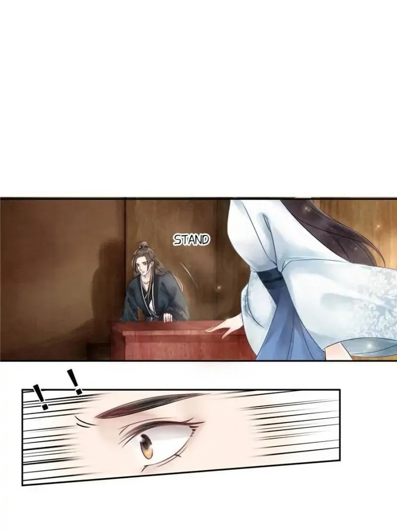 Don't Mess With My Sister (Colored) Chapter 24 page 12 - 
