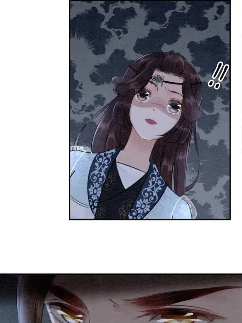 Don't Mess With My Sister (Colored) Chapter 24 page 19 - 