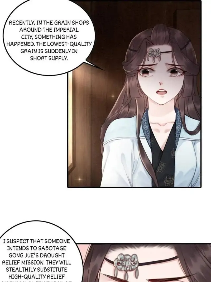 Don't Mess With My Sister (Colored) Chapter 24 page 3 - 