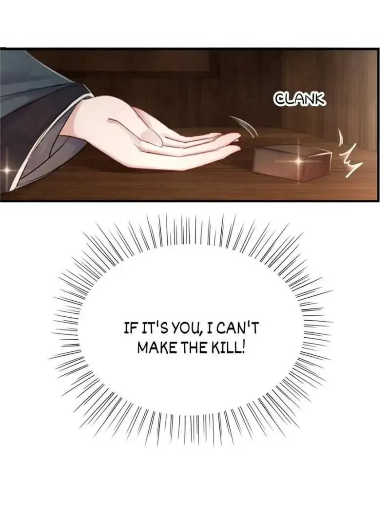 Don't Mess With My Sister (Colored) Chapter 24 page 31 - 