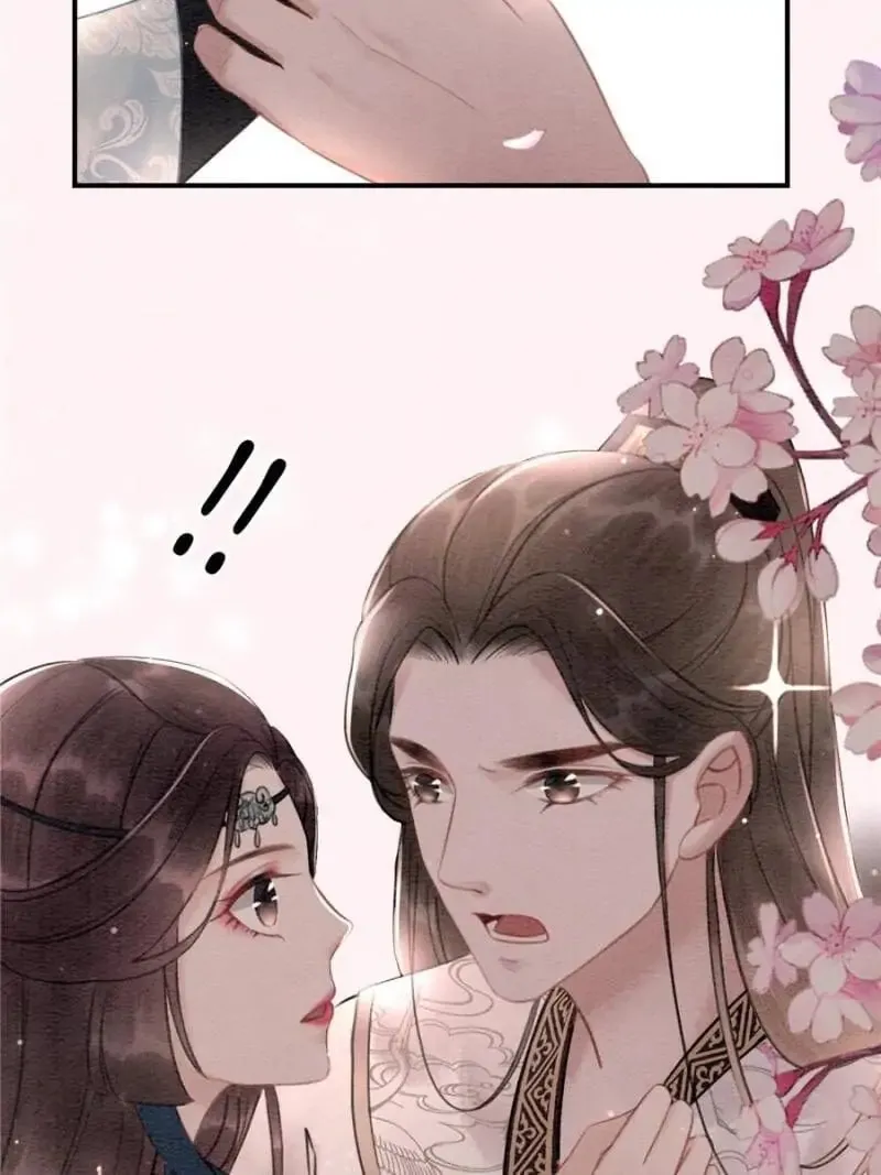 Don't Mess With My Sister (Colored) Chapter 24 page 42 - 