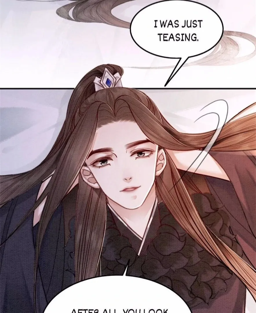 Don't Mess With My Sister (Colored) Chapter 244 page 2 - 