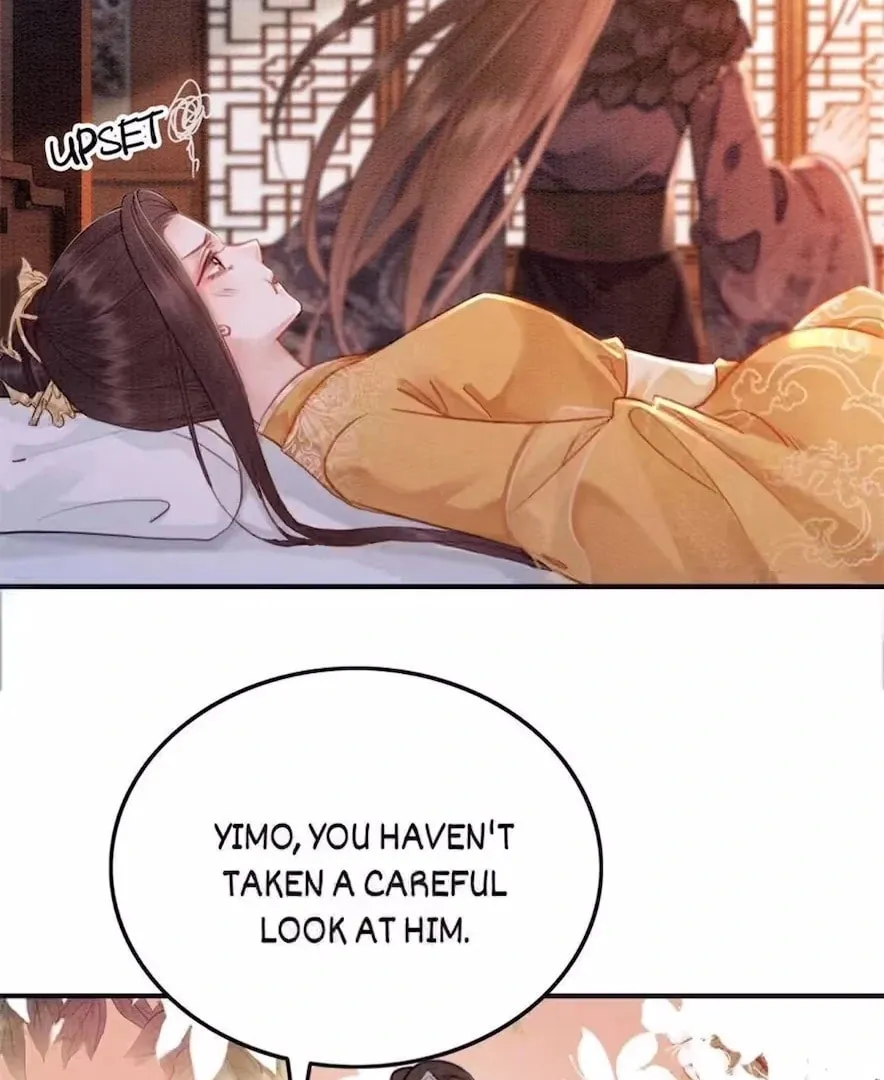 Don't Mess With My Sister (Colored) Chapter 244 page 16 - 