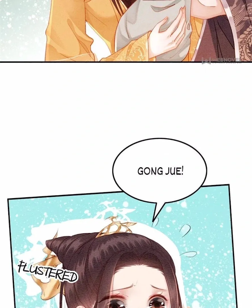 Don't Mess With My Sister (Colored) Chapter 244 page 19 - 