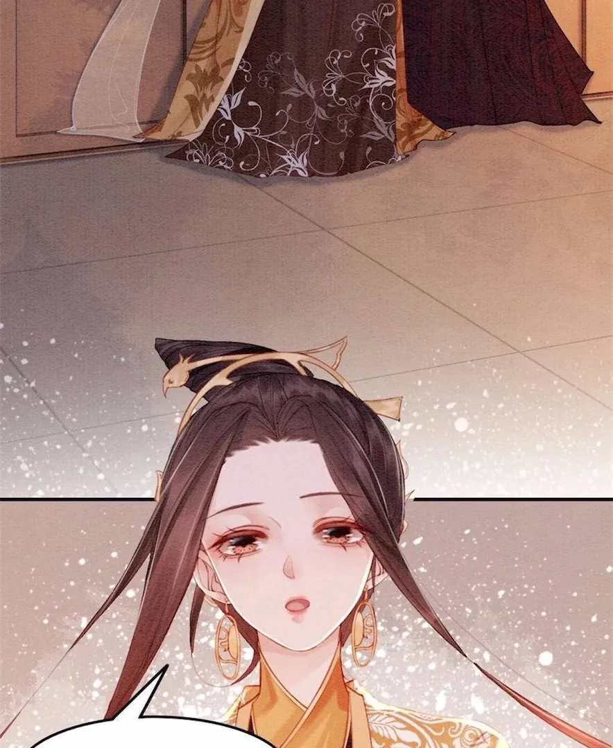Don't Mess With My Sister (Colored) Chapter 244 page 27 - 
