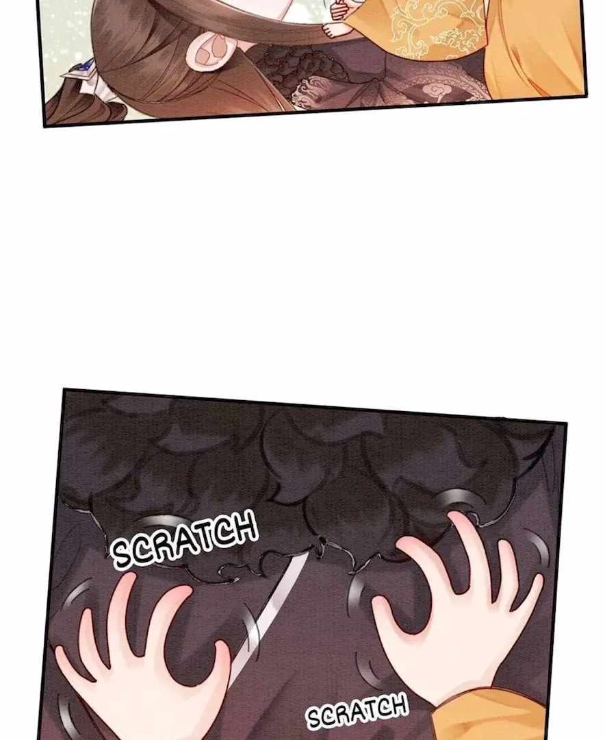 Don't Mess With My Sister (Colored) Chapter 244 page 4 - 