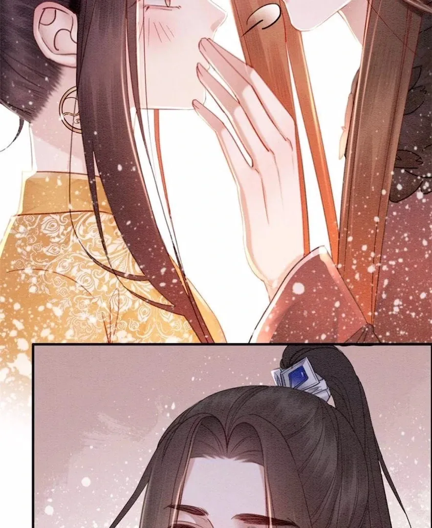 Don't Mess With My Sister (Colored) Chapter 244 page 41 - 
