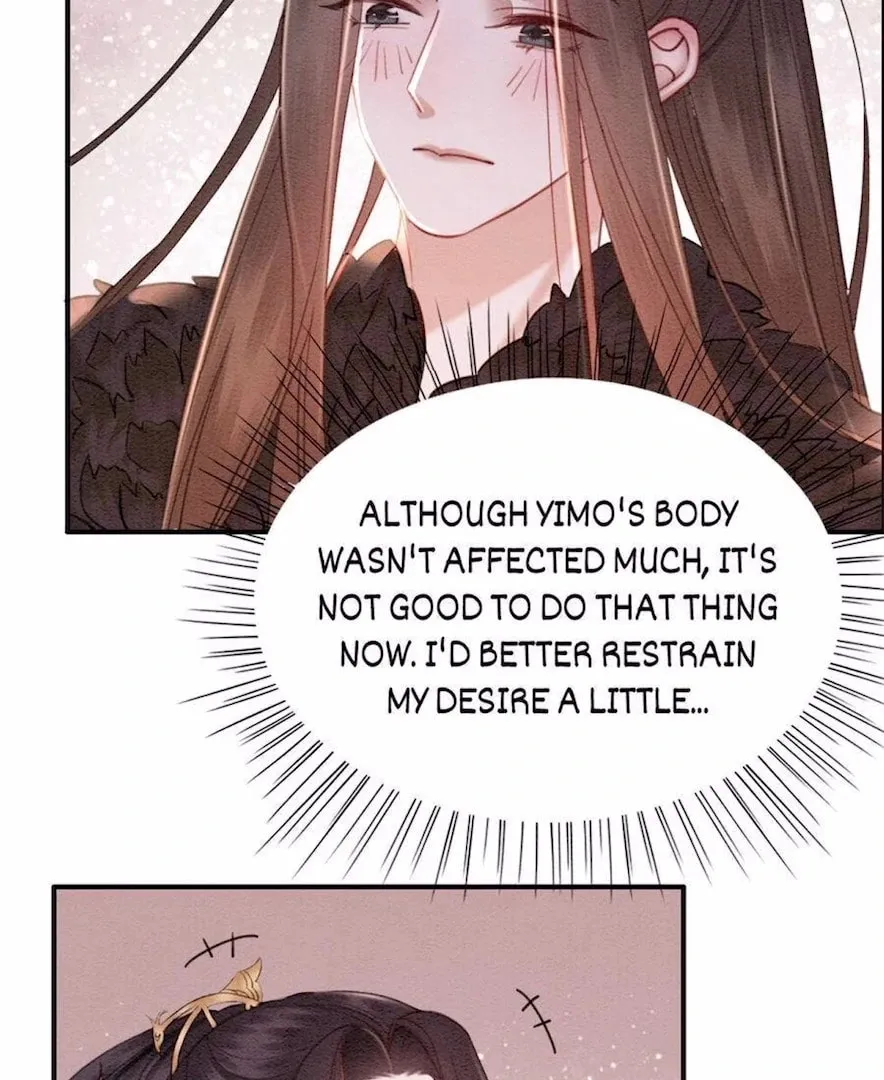 Don't Mess With My Sister (Colored) Chapter 244 page 42 - 