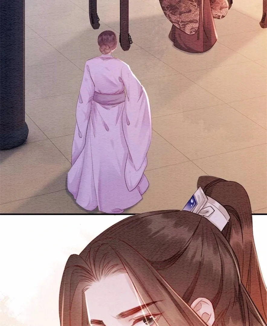 Don't Mess With My Sister (Colored) Chapter 244 page 54 - 