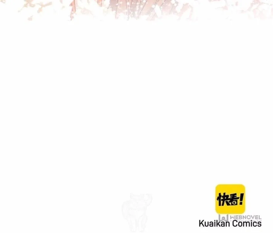 Don't Mess With My Sister (Colored) Chapter 244 page 56 - 
