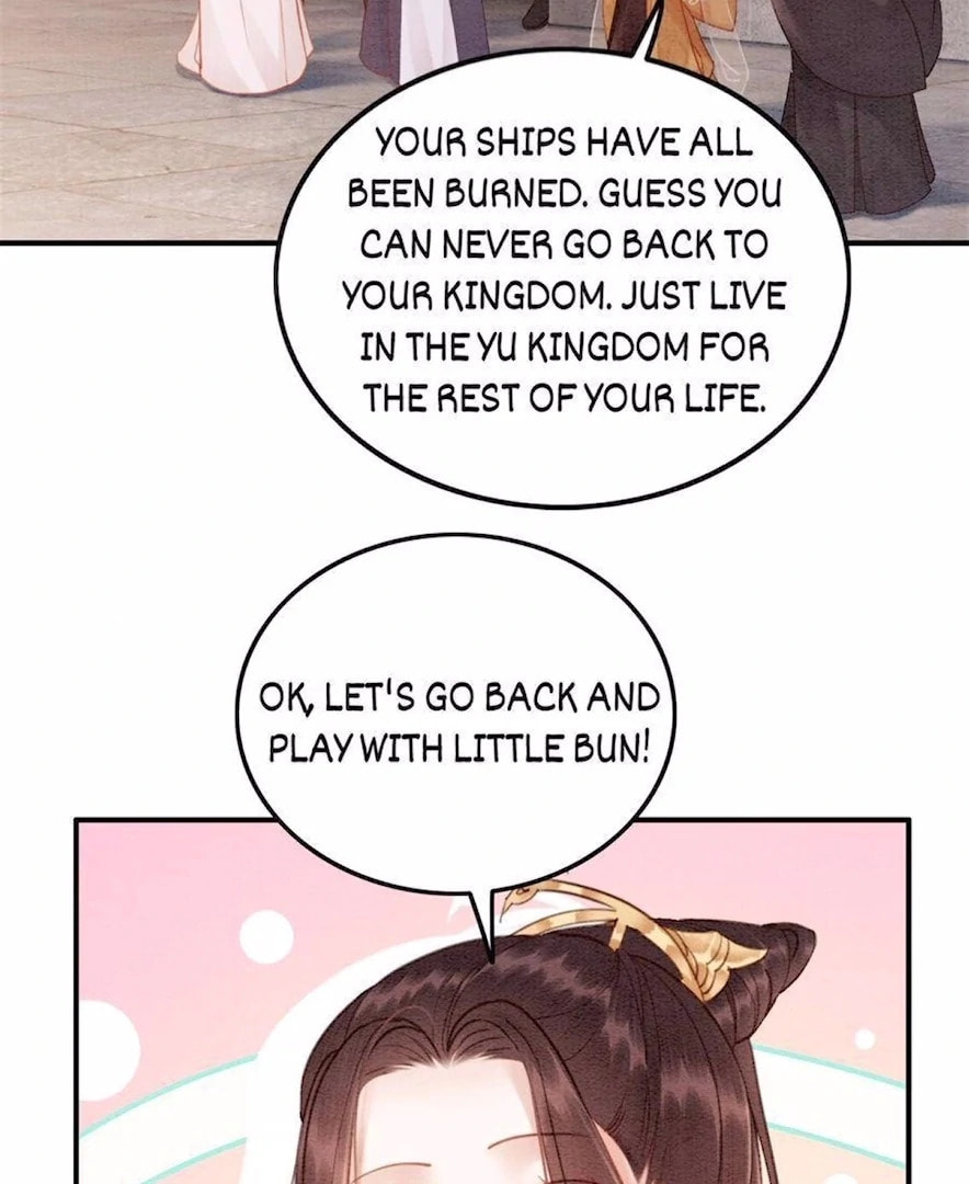 Don't Mess With My Sister (Colored) Chapter 245 page 2 - 