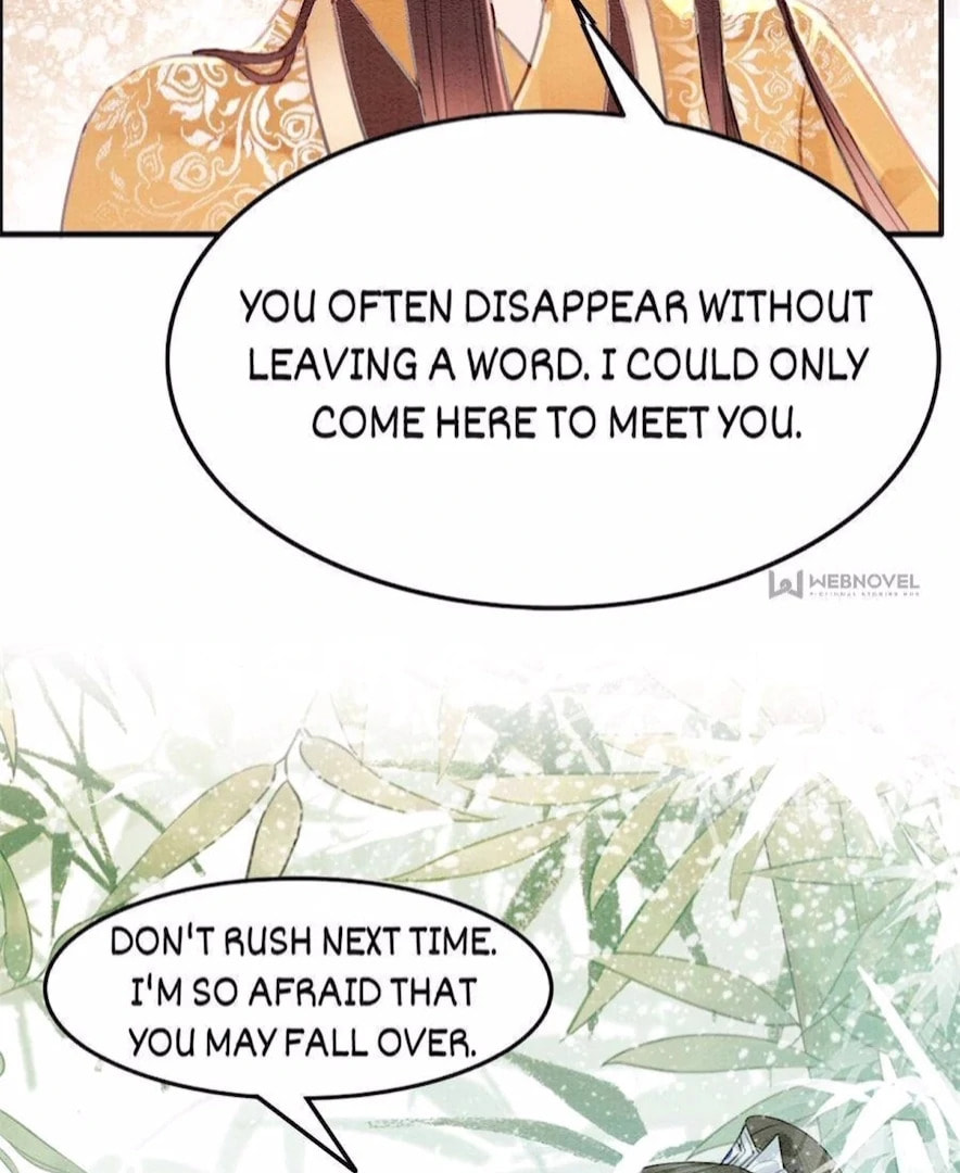 Don't Mess With My Sister (Colored) Chapter 245 page 16 - 