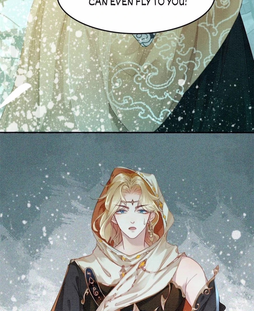 Don't Mess With My Sister (Colored) Chapter 245 page 18 - 