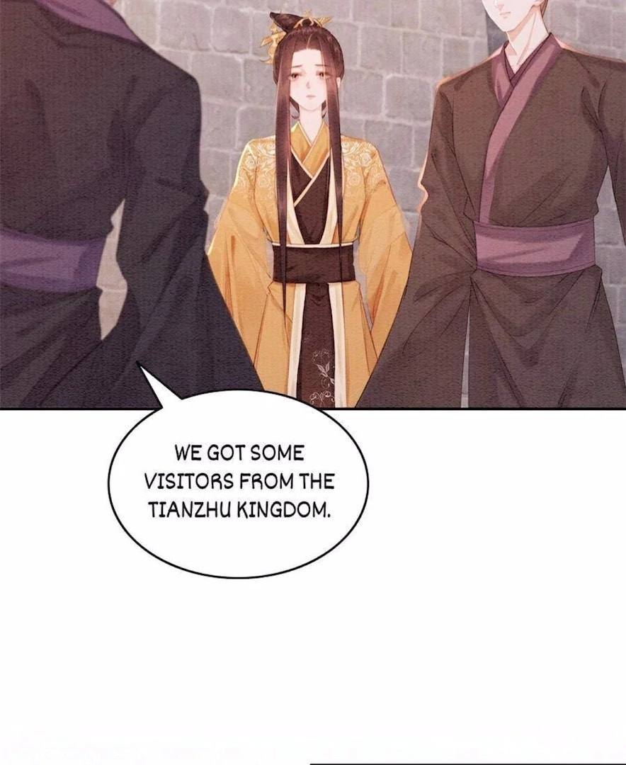 Don't Mess With My Sister (Colored) Chapter 245 page 7 - 