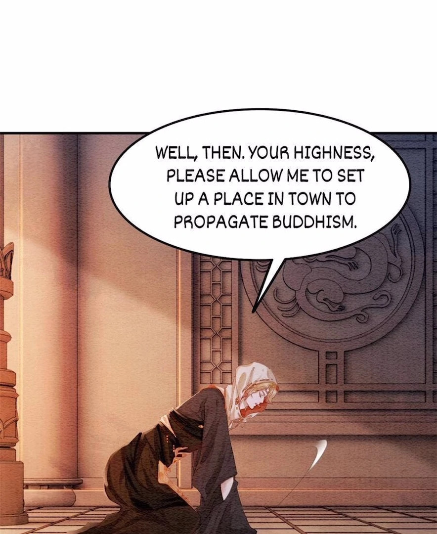Don't Mess With My Sister (Colored) Chapter 246 page 14 - 
