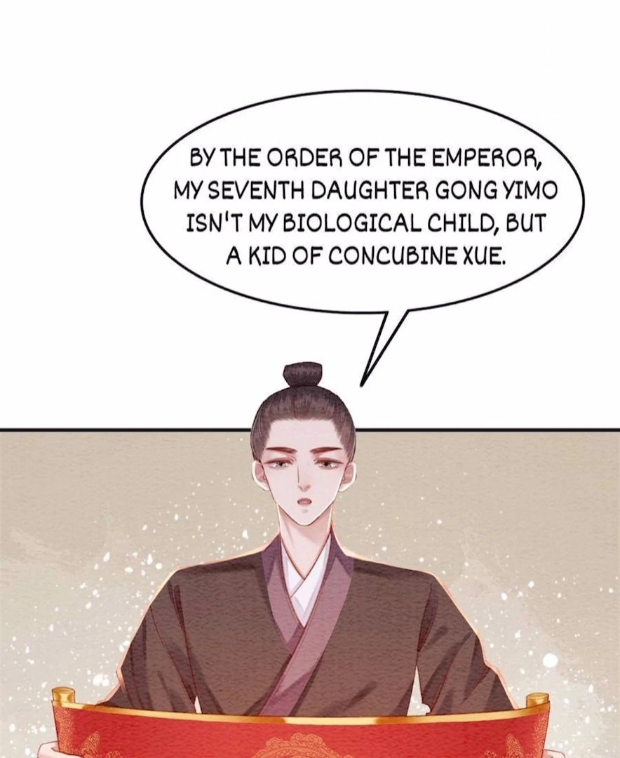 Don't Mess With My Sister (Colored) Chapter 248 page 12 - 
