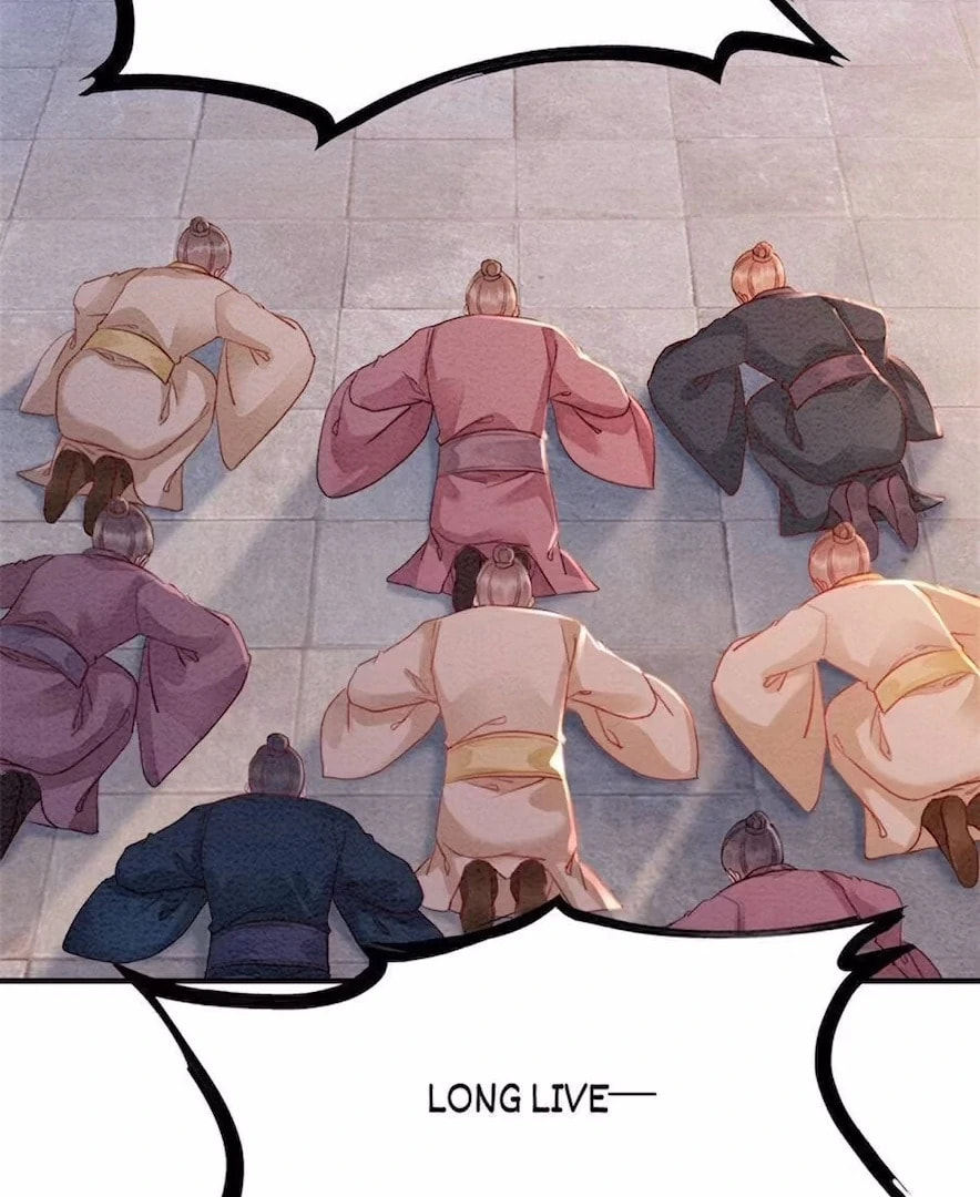 Don't Mess With My Sister (Colored) Chapter 248 page 16 - 