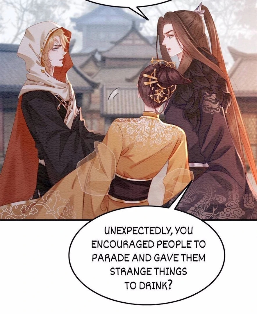 Don't Mess With My Sister (Colored) Chapter 248 page 22 - 