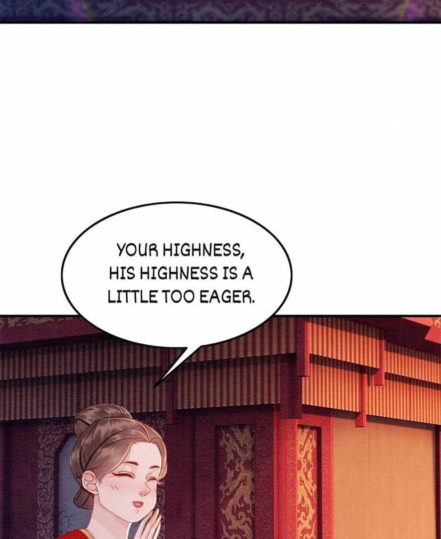 Don't Mess With My Sister (Colored) Chapter 249 page 16 - 