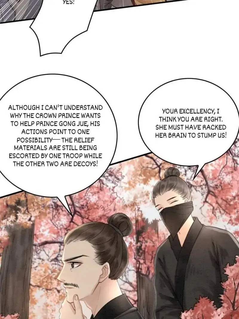 Don't Mess With My Sister (Colored) Chapter 25 page 25 - 