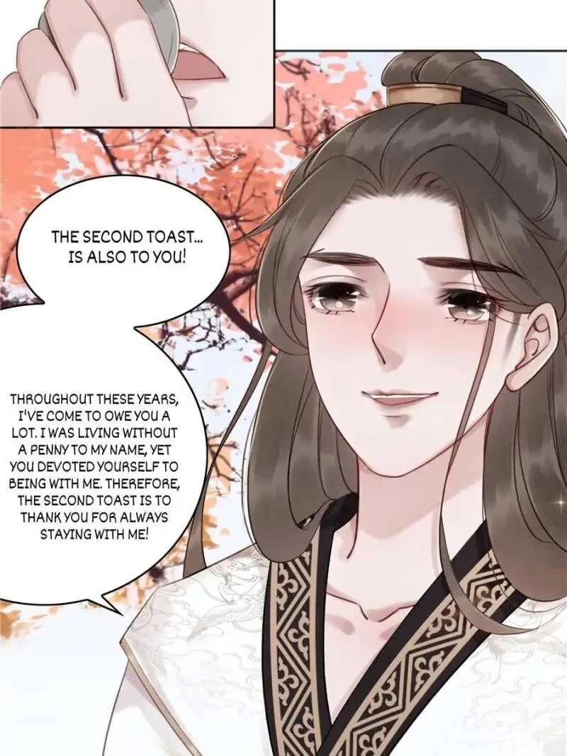 Don't Mess With My Sister (Colored) Chapter 25 page 43 - 