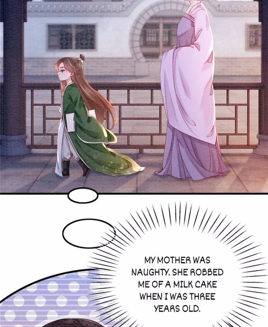 Don't Mess With My Sister (Colored) Chapter 250 page 12 - 