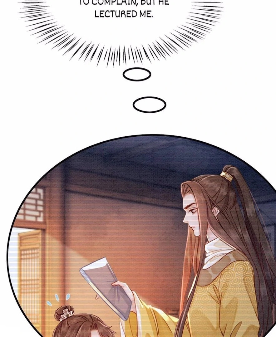 Don't Mess With My Sister (Colored) Chapter 250 page 14 - 