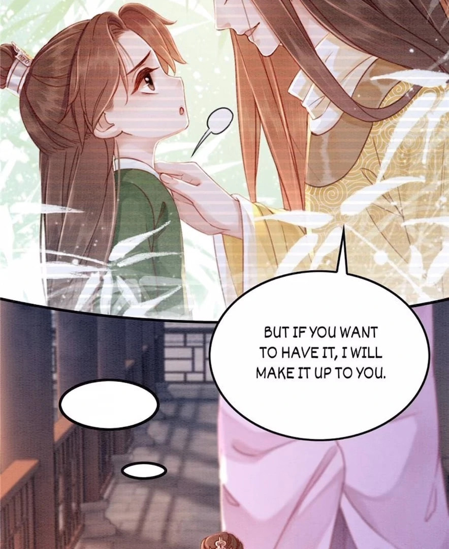Don't Mess With My Sister (Colored) Chapter 250 page 16 - 