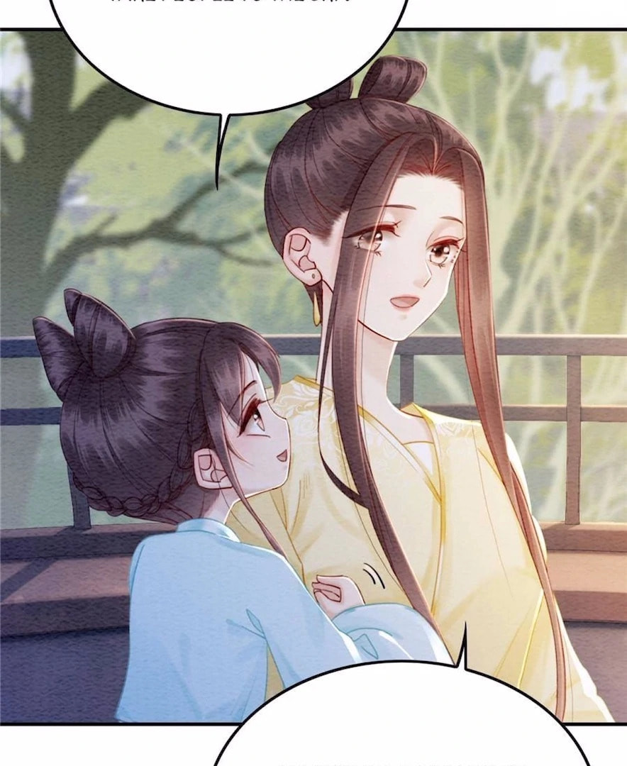 Don't Mess With My Sister (Colored) Chapter 251 page 11 - 