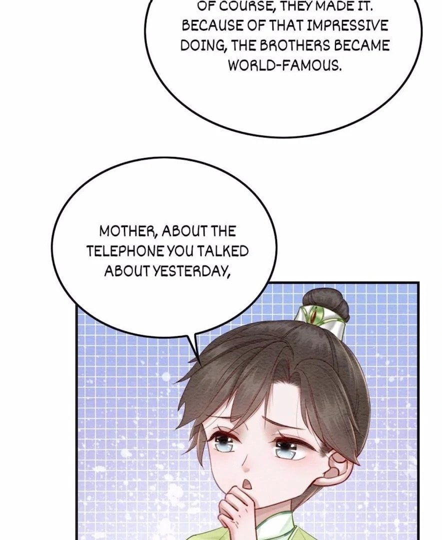 Don't Mess With My Sister (Colored) Chapter 251 page 12 - 