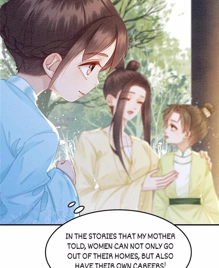 Don't Mess With My Sister (Colored) Chapter 251 page 20 - 