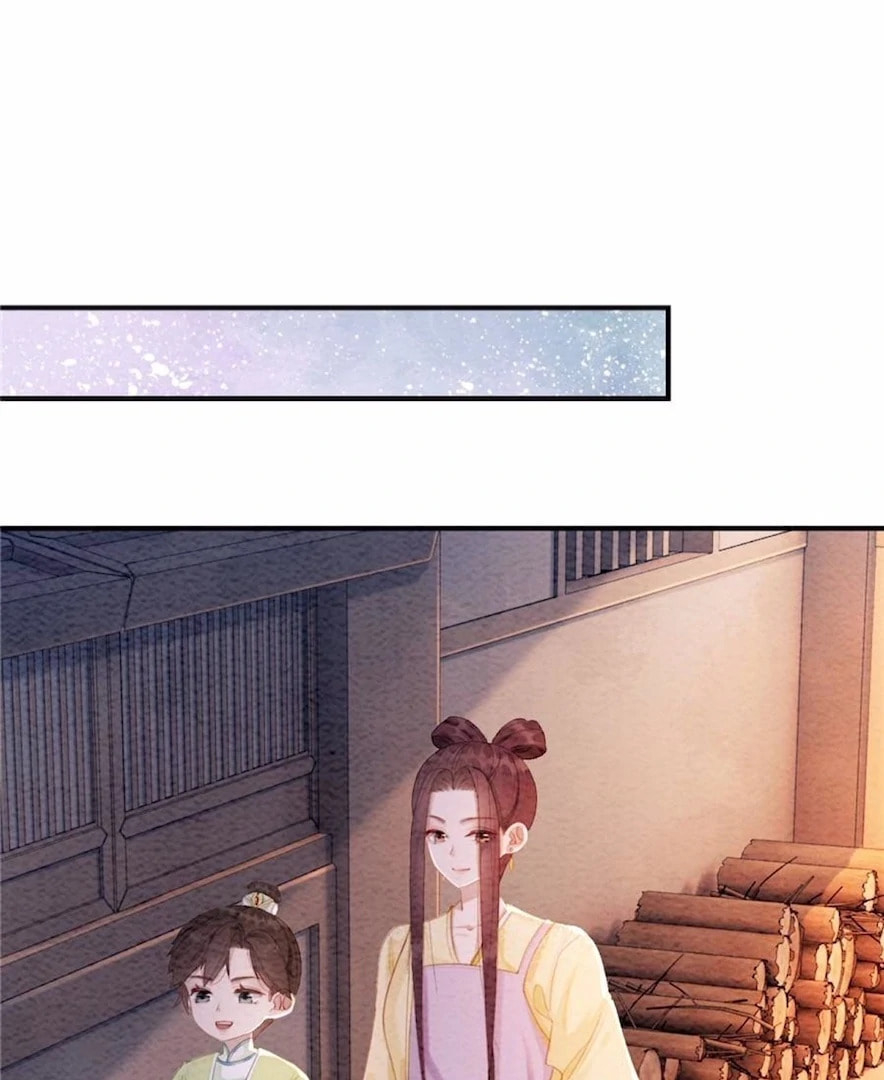 Don't Mess With My Sister (Colored) Chapter 251 page 6 - 