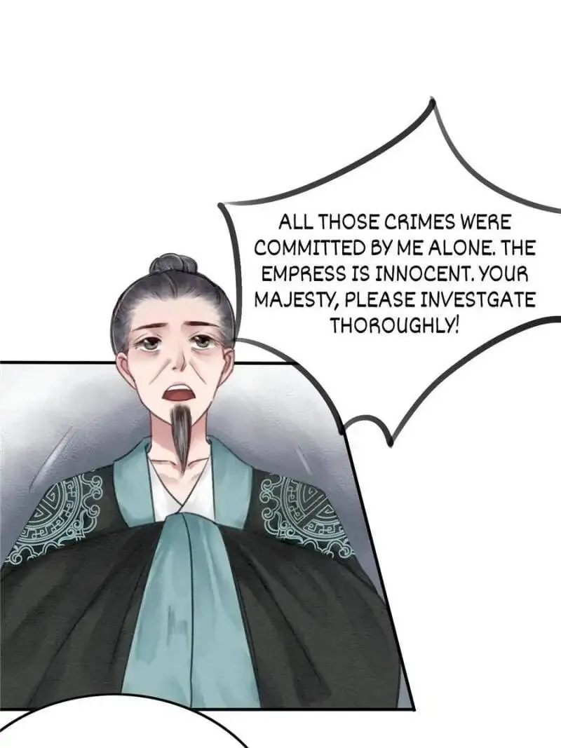 Don't Mess With My Sister (Colored) Chapter 26 page 12 - 