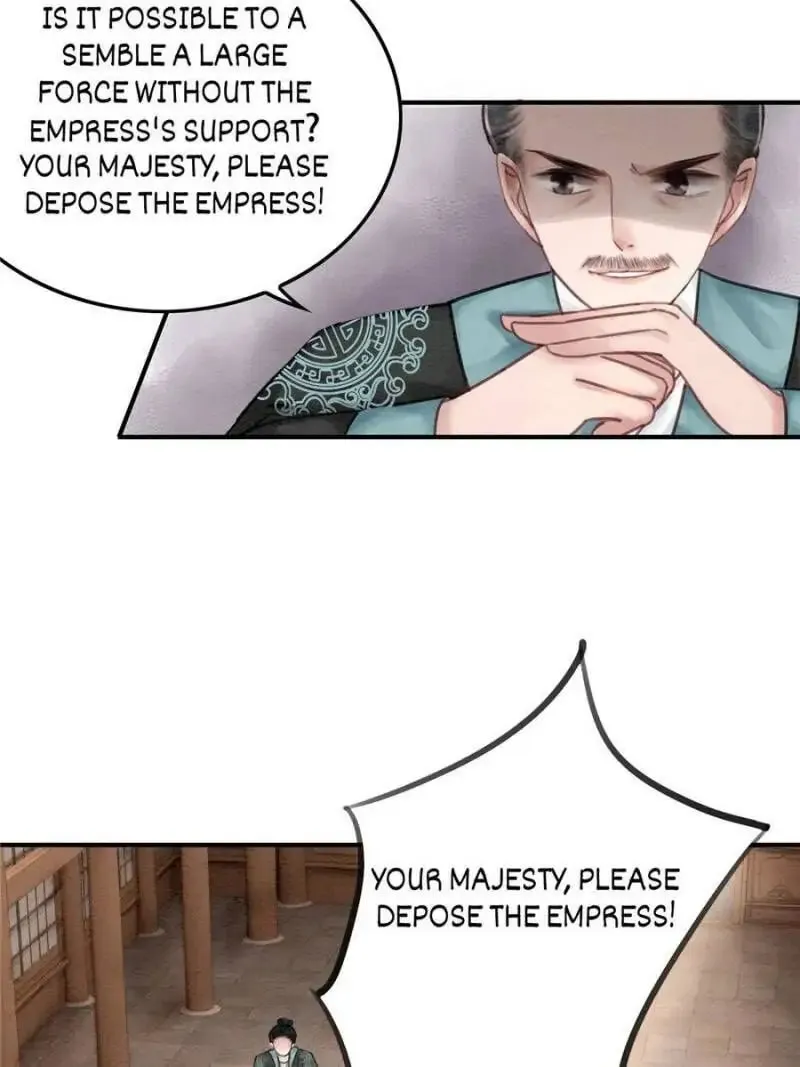 Don't Mess With My Sister (Colored) Chapter 26 page 13 - 