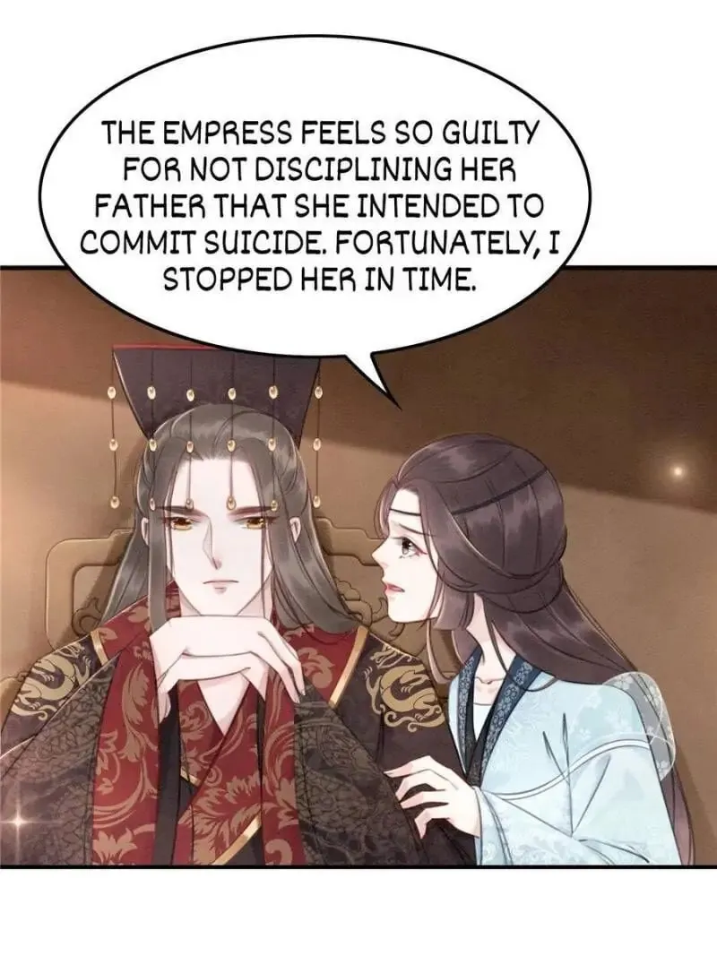 Don't Mess With My Sister (Colored) Chapter 26 page 43 - 